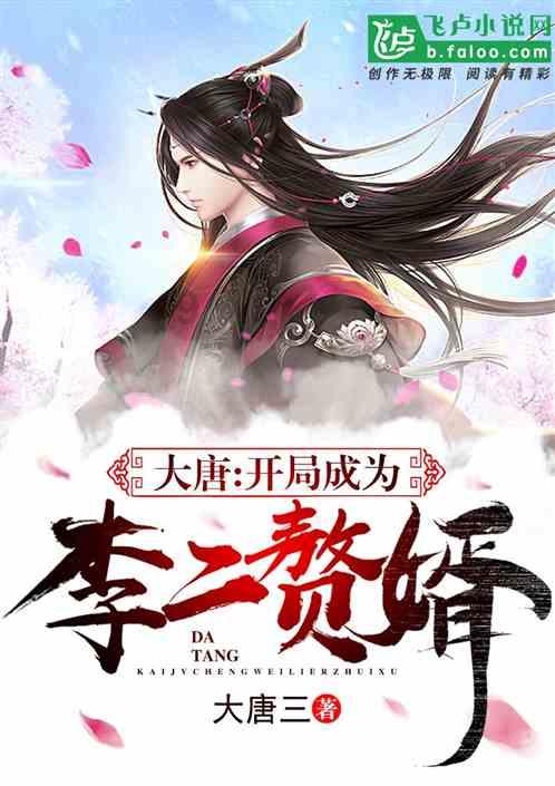 智能问答网页-小米音乐4.0.0.1精选解答